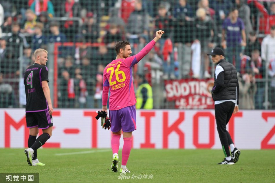 泛关注的年 泛关注的年